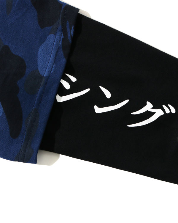 Color Camo Katakana Layered tee