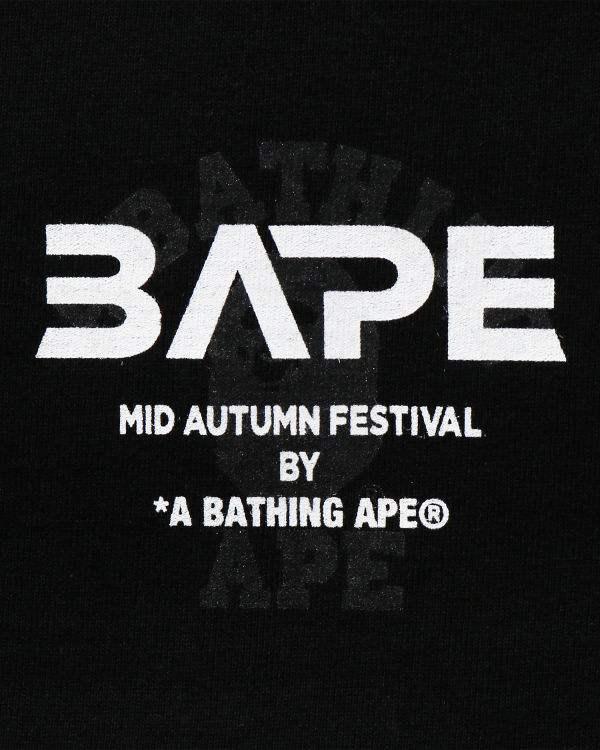 Mid Autumn Festival long-sleeve tee