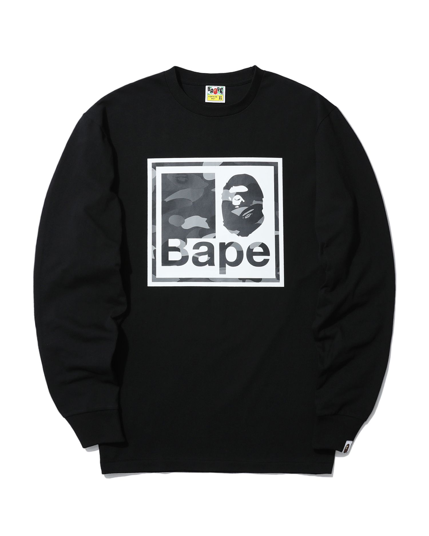 Gradation camo bape sale