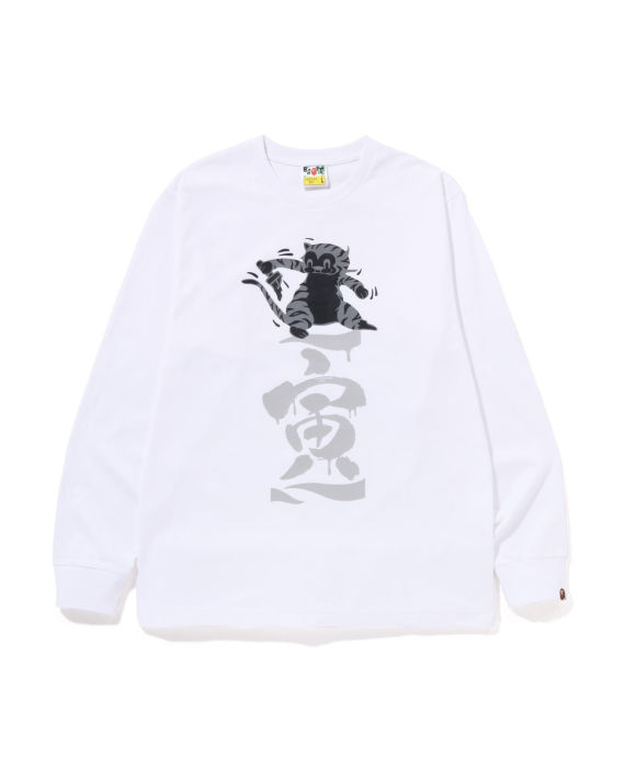 Tiger Graphic L/S Tee image number 0
