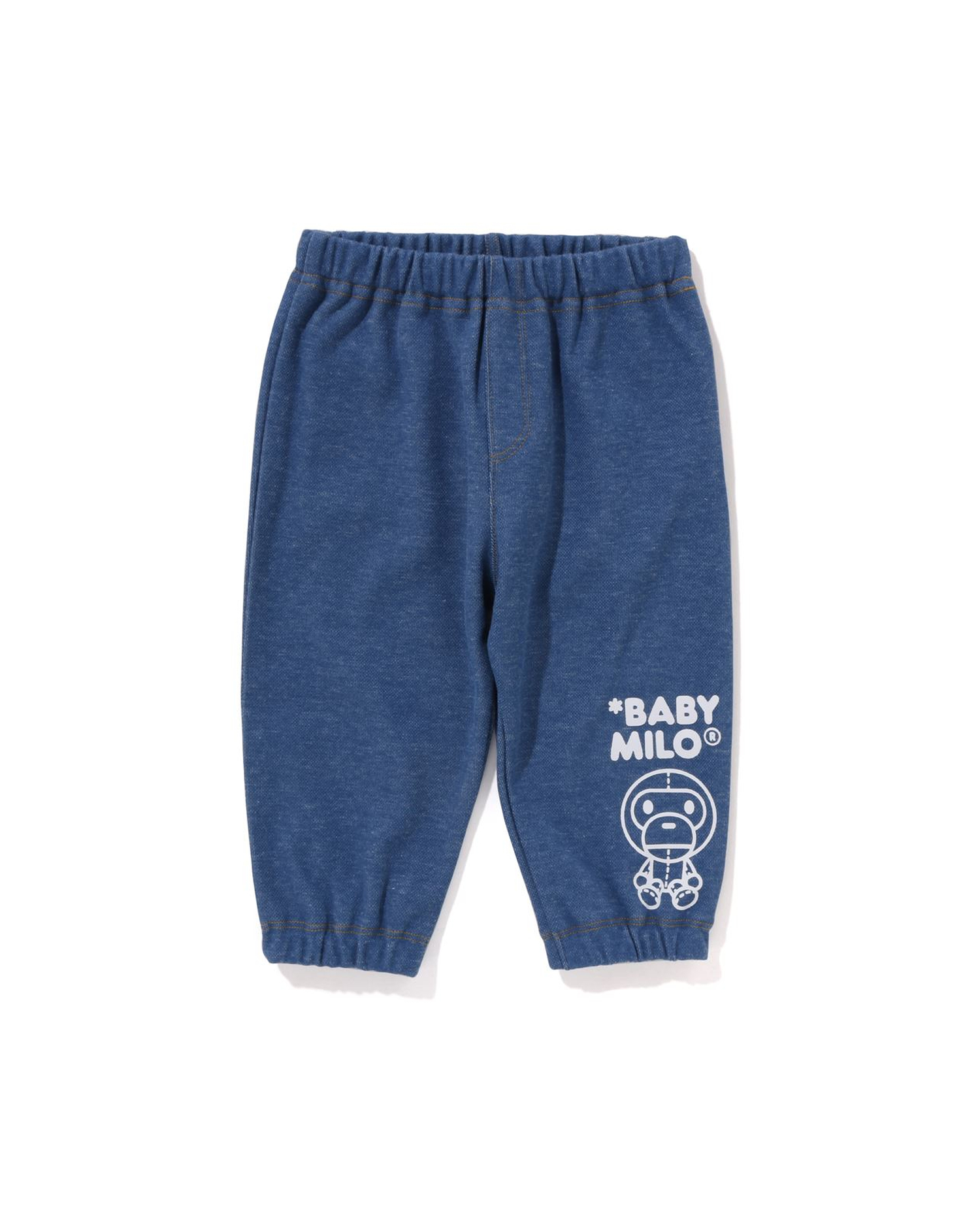 Unisex 2-Pack Fold-Over-Waist Footed Pants for Baby | Old Navy