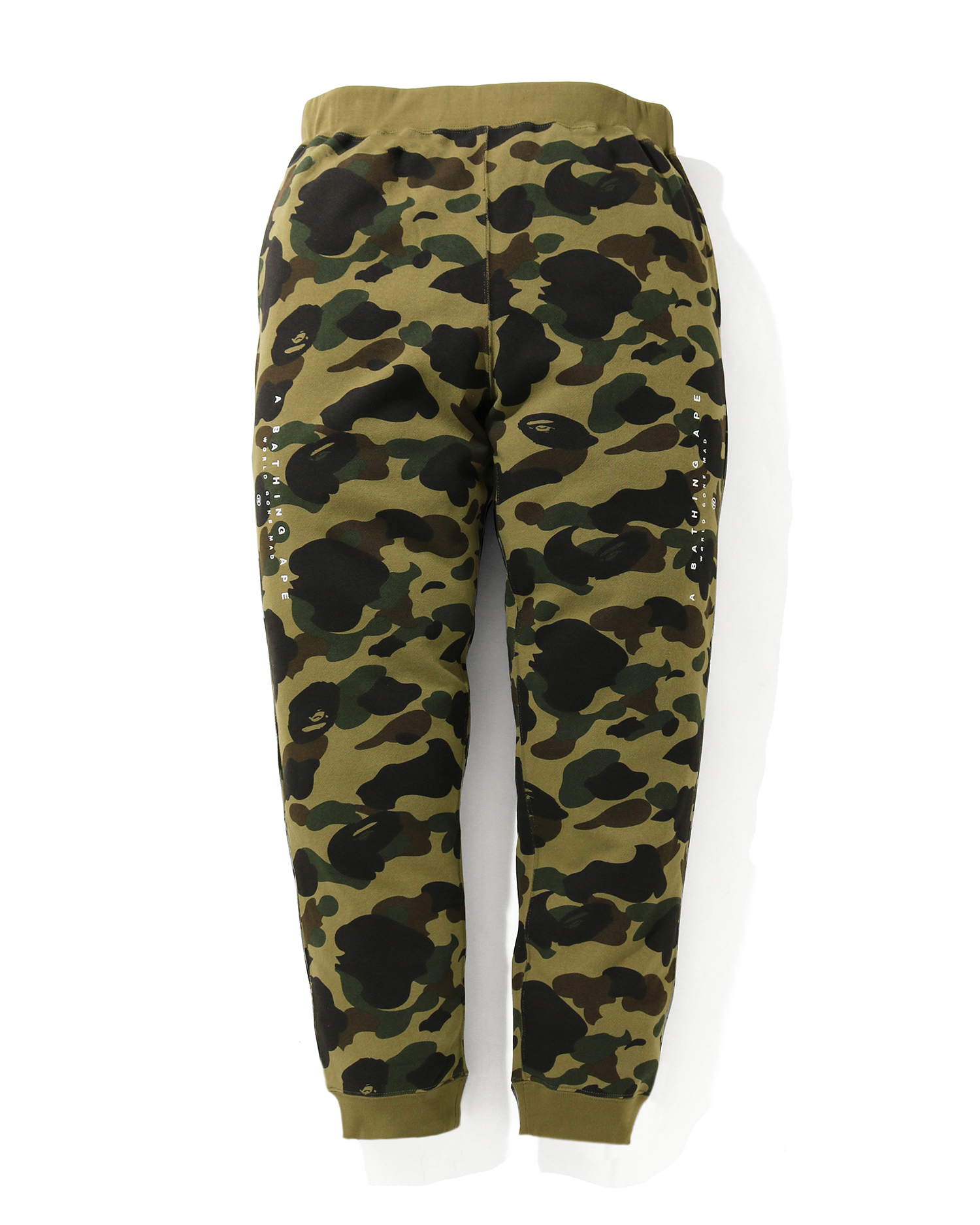 camo sweatpants