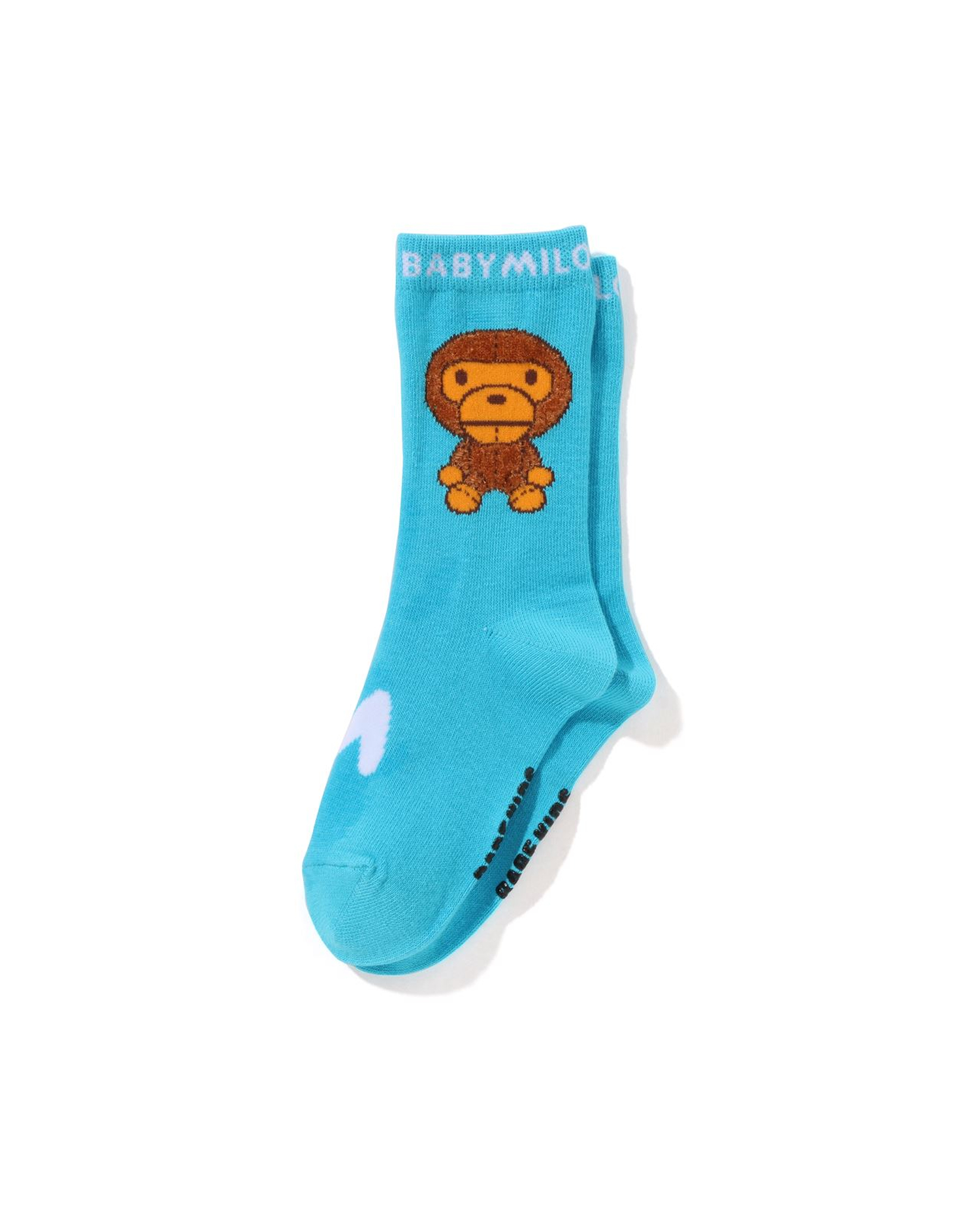Shop Kids Baby Milo Toy Socks Online | BAPE