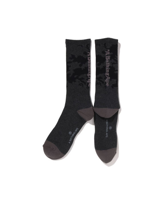 Woodland Camo Socks image number 0