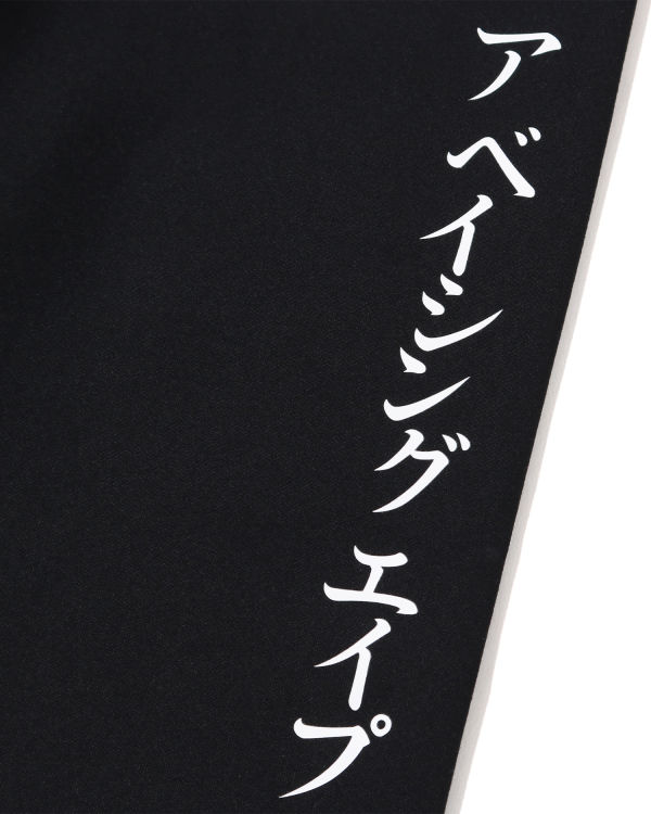 Bape Katakana Print Biker shorts