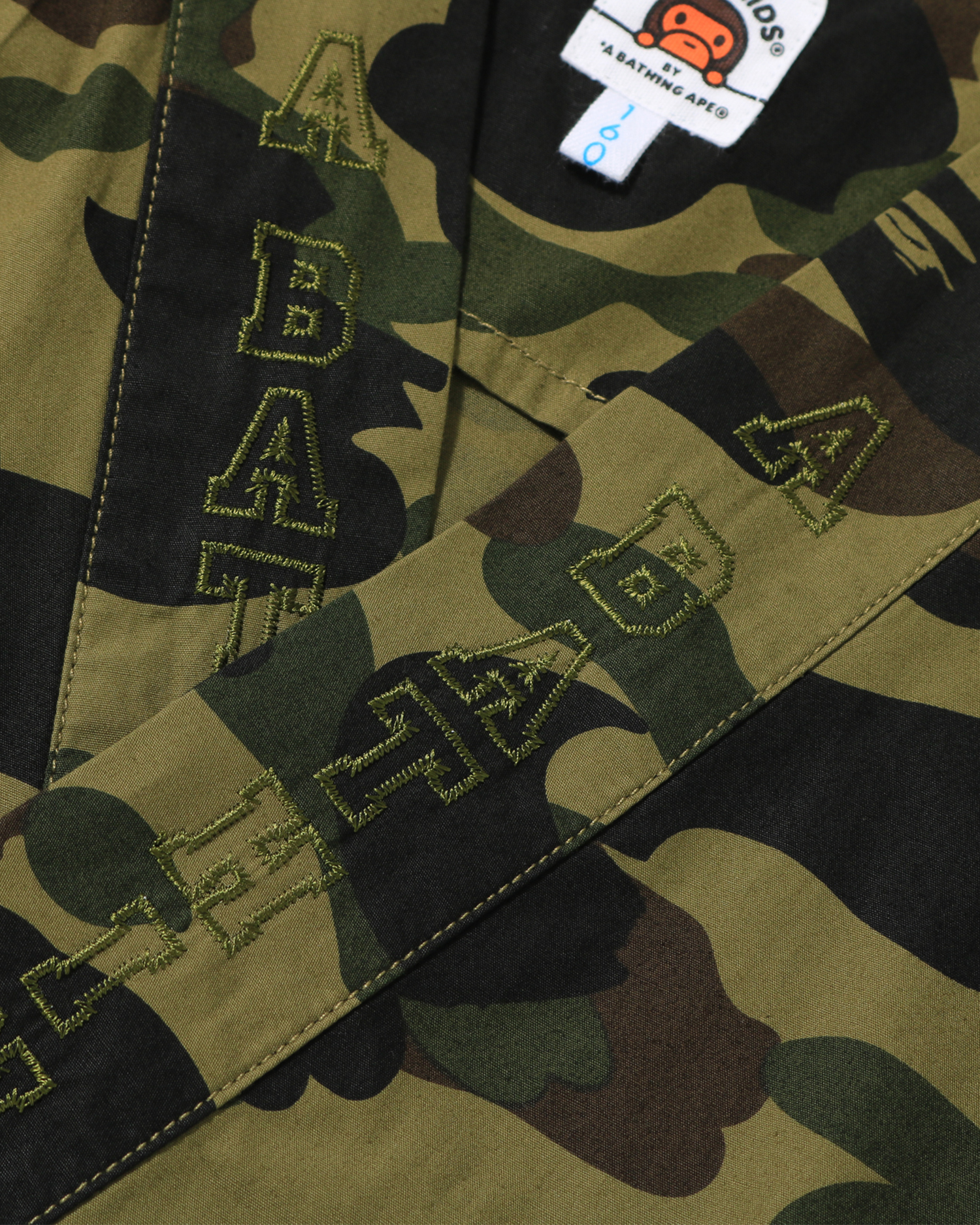 1st camo kimono shirt