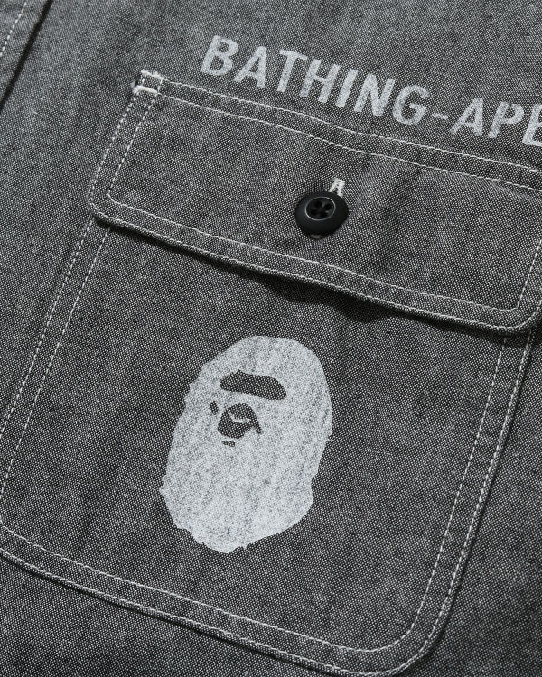 Chambray Relaxed shirt