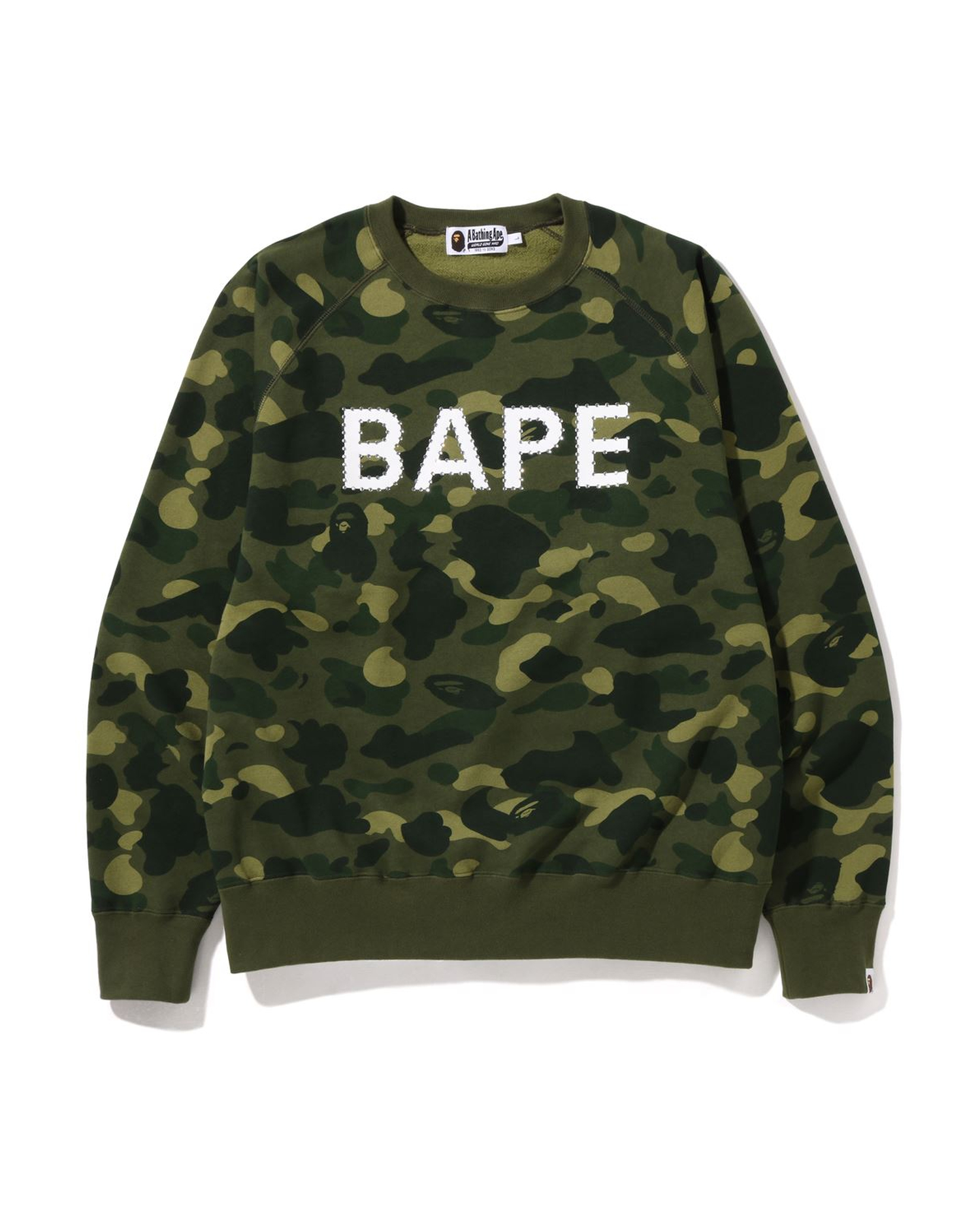 Bape camo clearance sweater