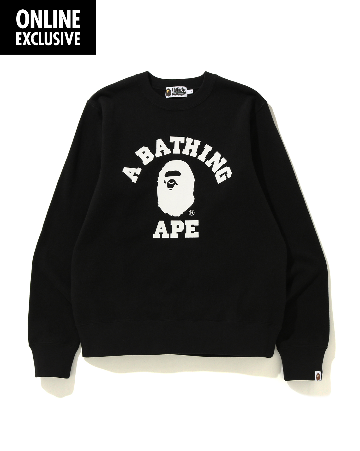 bape sweat shirt