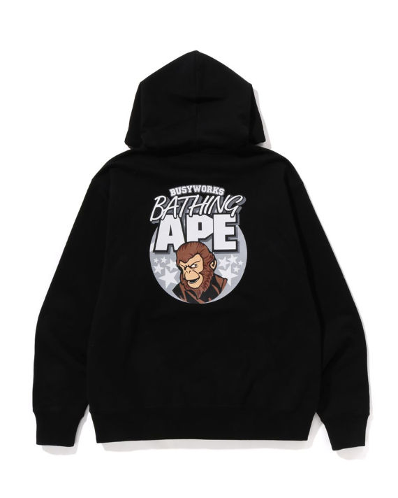 Ape Relaxed Fit Pullover Hoodie image number 1