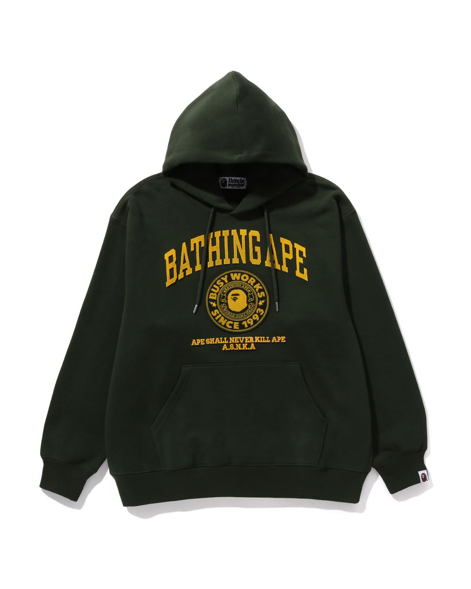 Black and 2025 yellow bape hoodie