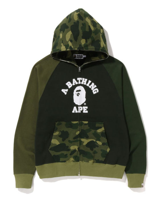 Color Camo Relaxed Fit Full Zip Hoodie image number 0