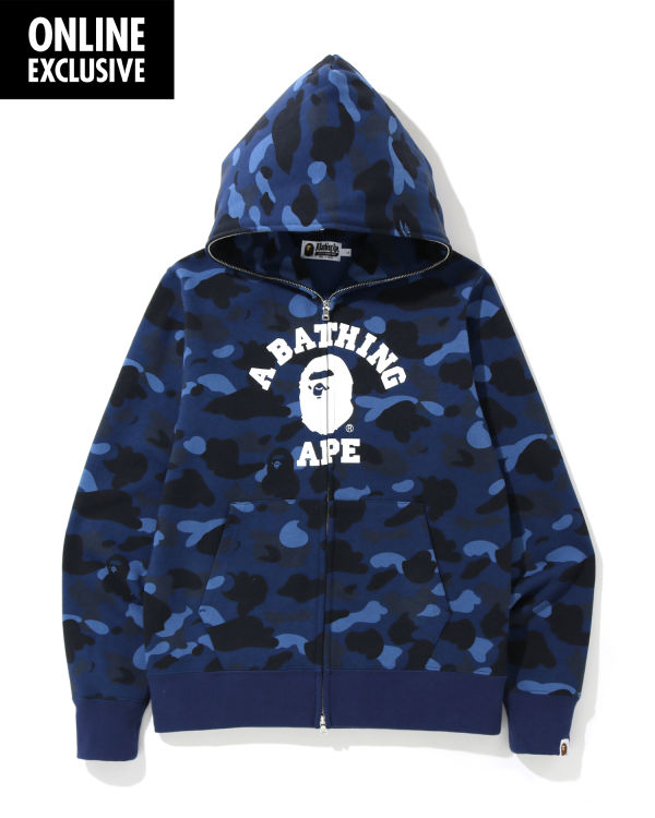 Color Camo College zip hoodie