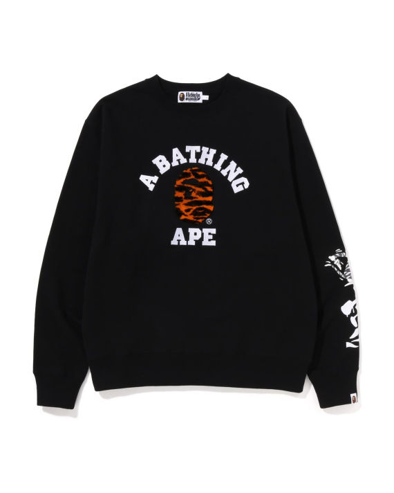 Tiger Camo College Relaxed Fit Crewneck image number 0