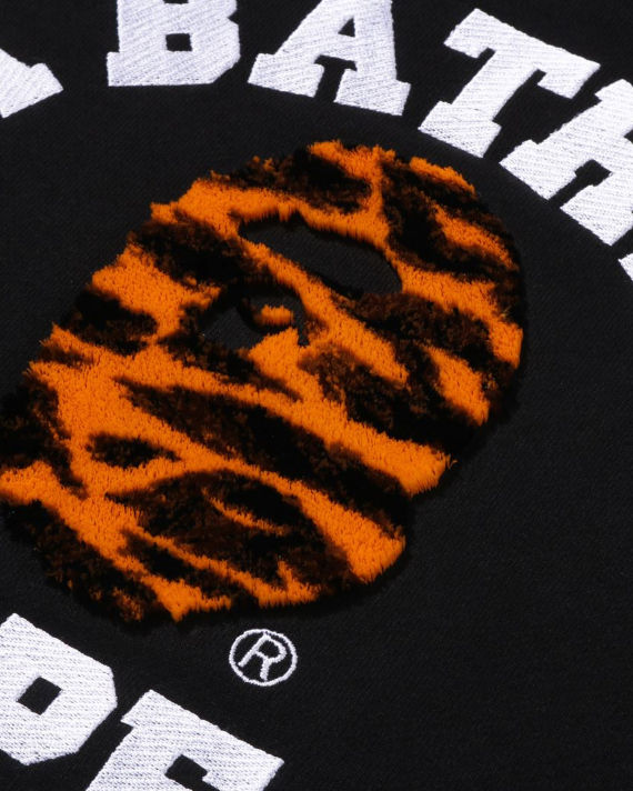 Tiger Camo College Relaxed Fit Crewneck image number 1