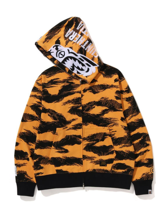 Tiger Camo Tiger Relaxed Fit Full Zip Hoodie image number 2