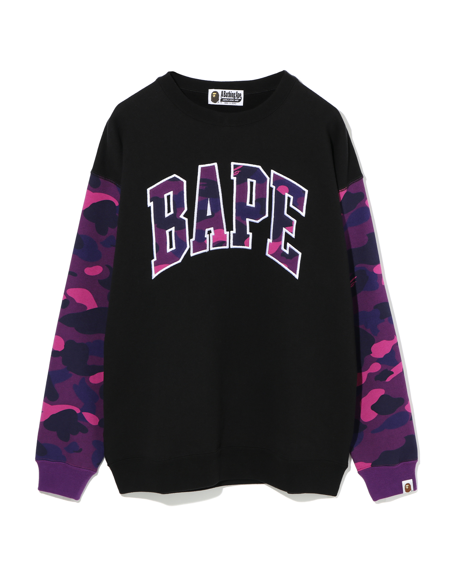 bape color camo hoodie