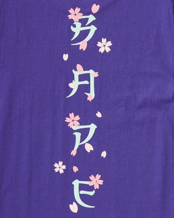 Sakura Souvenir tee