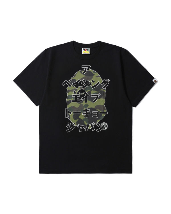 1st Camo Bape Katakana tee
