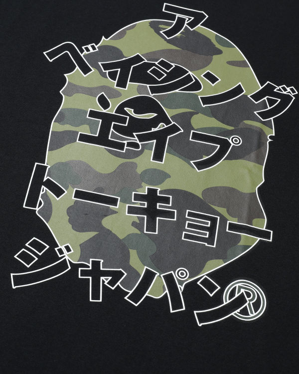 1st Camo Bape Katakana tee