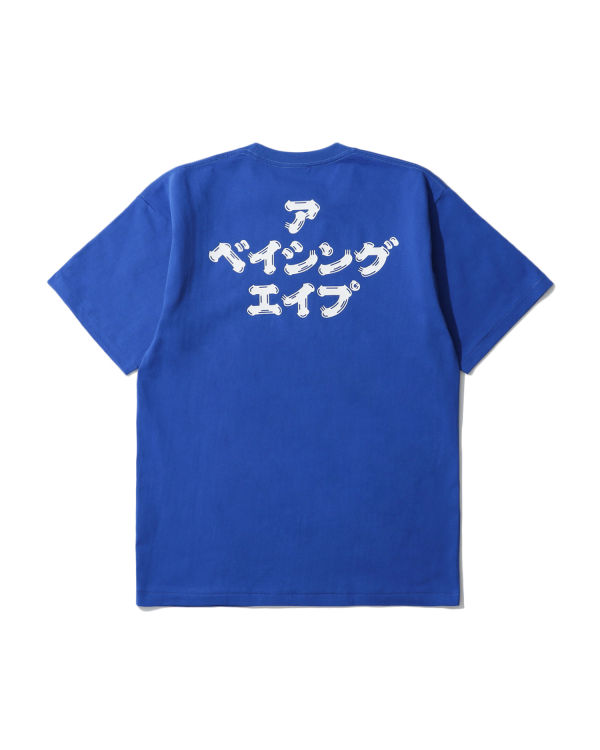 Brush Bape Sta logo tee