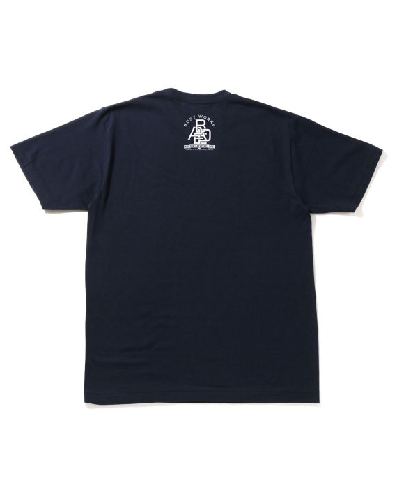 BAPE Archive Graphic Tee #12 image number 1