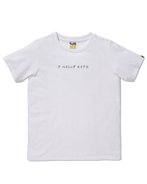 Japan Culture Souvenir tee