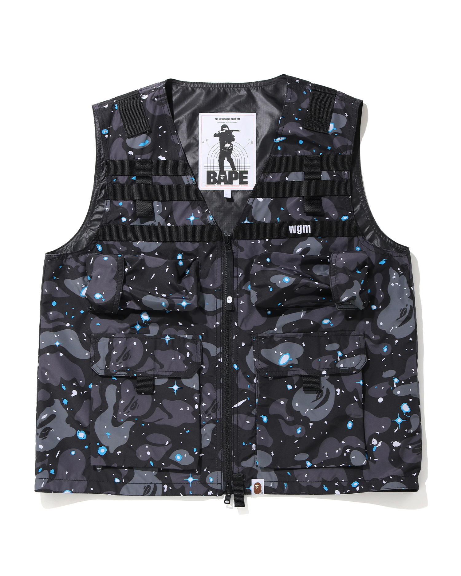 Shop Space Camo Military vest Online | BAPE