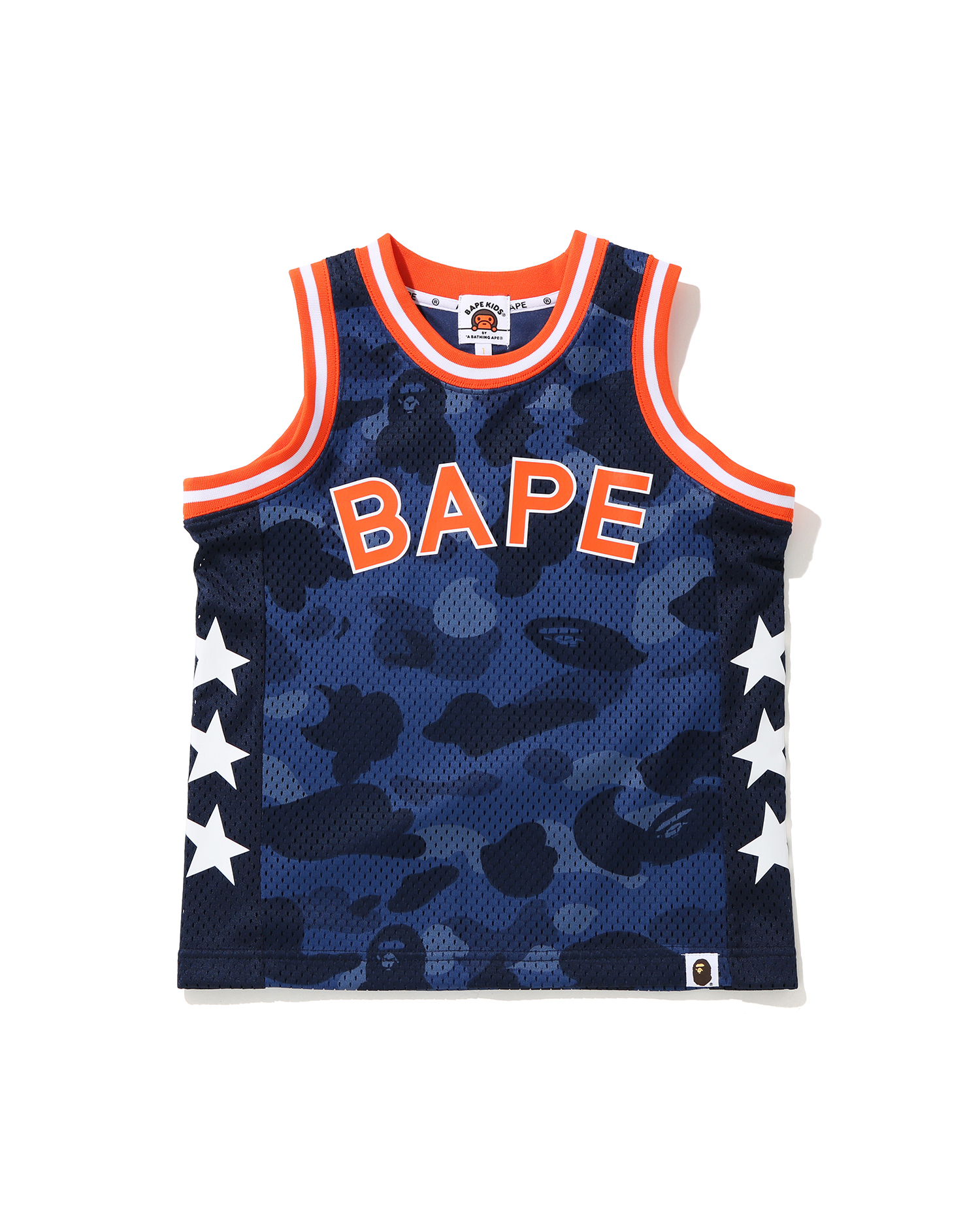 Shop Color Camo Bape Basketball vest Online | BAPE