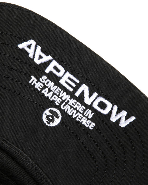 Aape Face cap image number 4