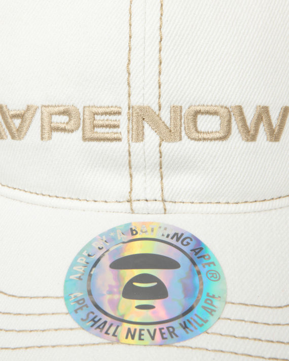 Moonface embroidered twill cap image number 2