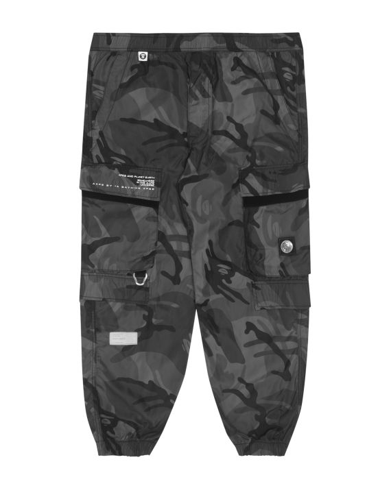 Woven camo chino pants image number 0
