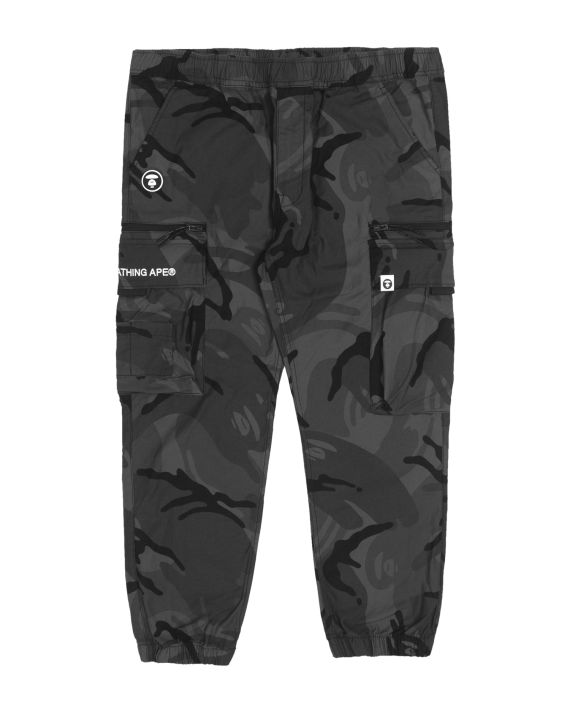 Moonface camo cargo track pants image number 0