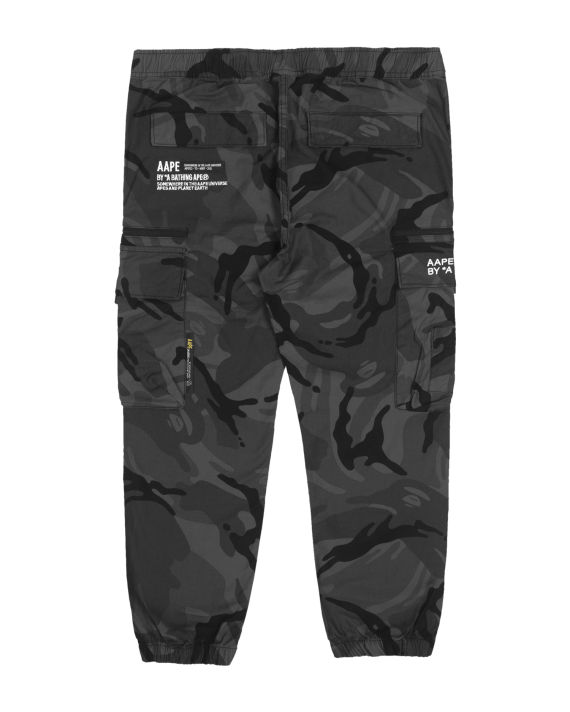 Moonface camo cargo track pants image number 1