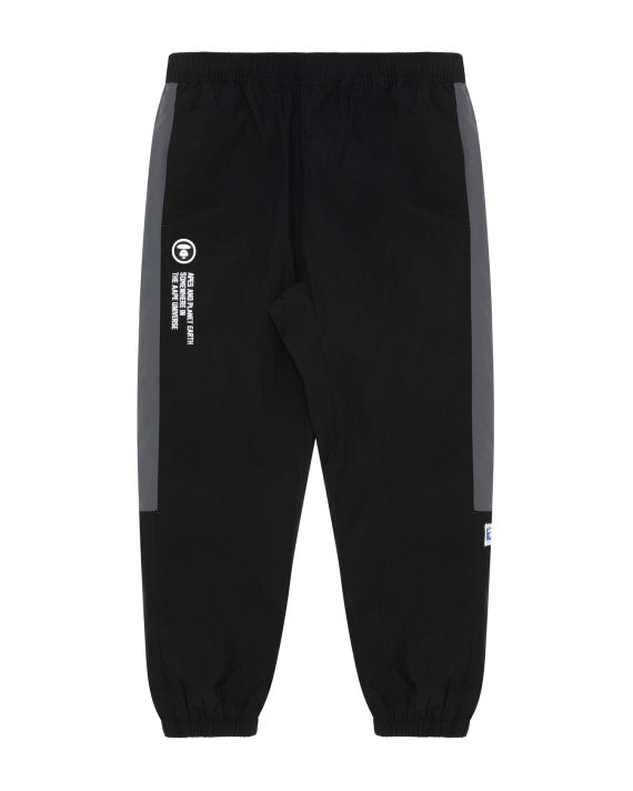 Moonface panelled track pants image number 0