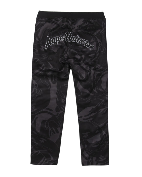 Moonface camo track pants image number 1