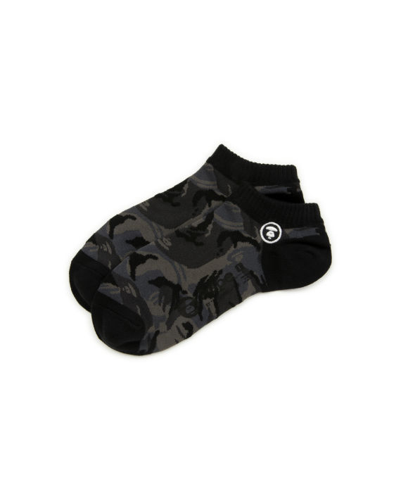 Moonface camo ankle socks image number 0