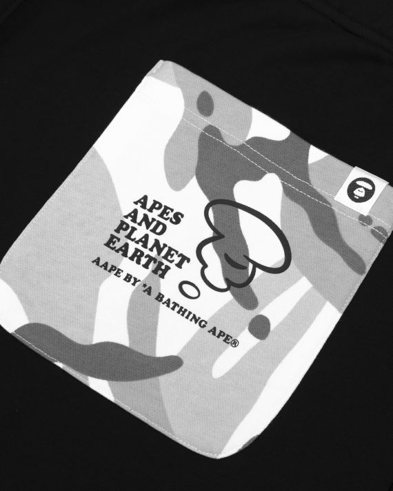 Aape sweat shorts image number 4