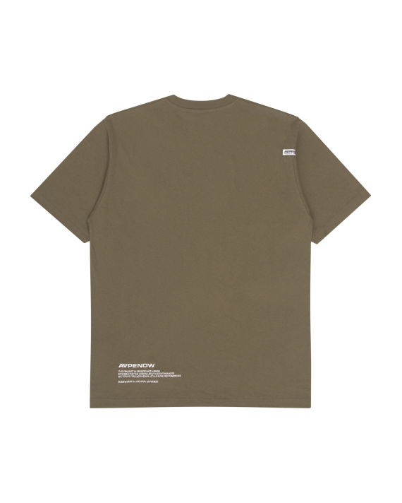 Moonface camo patch tee image number 1