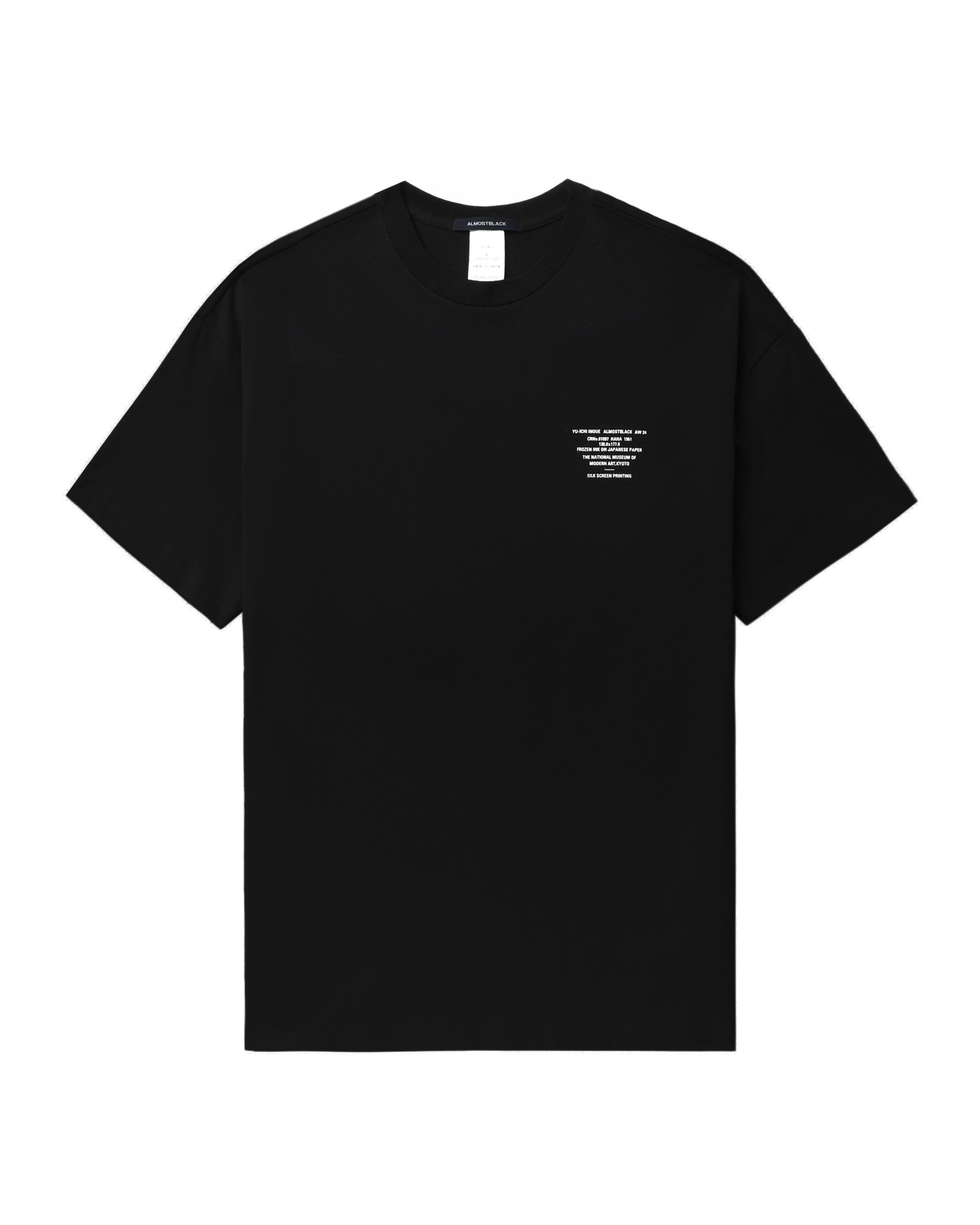 Front of plain black t-shirt.