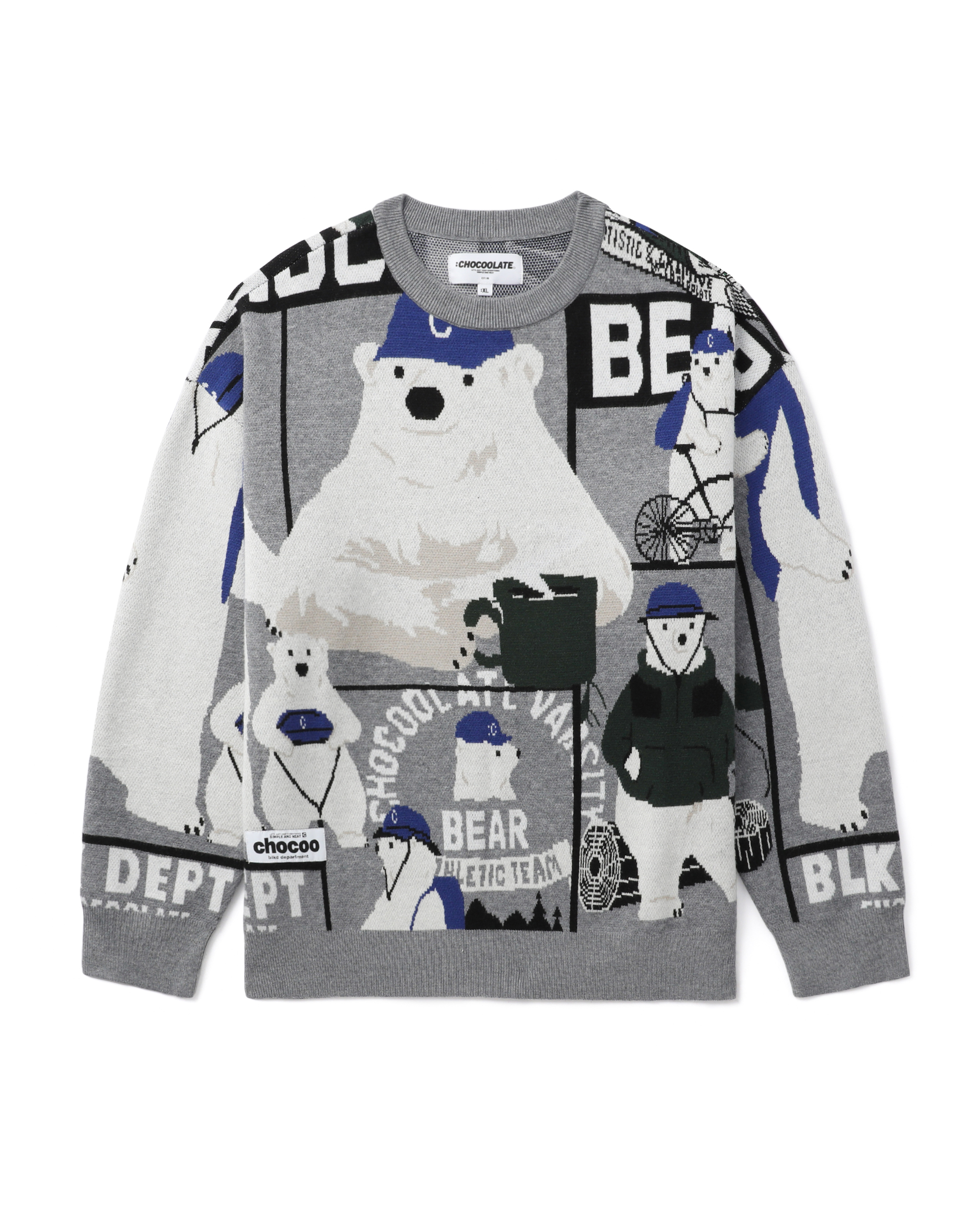 Chocoolate Bear Print hot Sweater