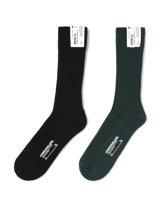 Ribbed socks - 2 pack image number 0