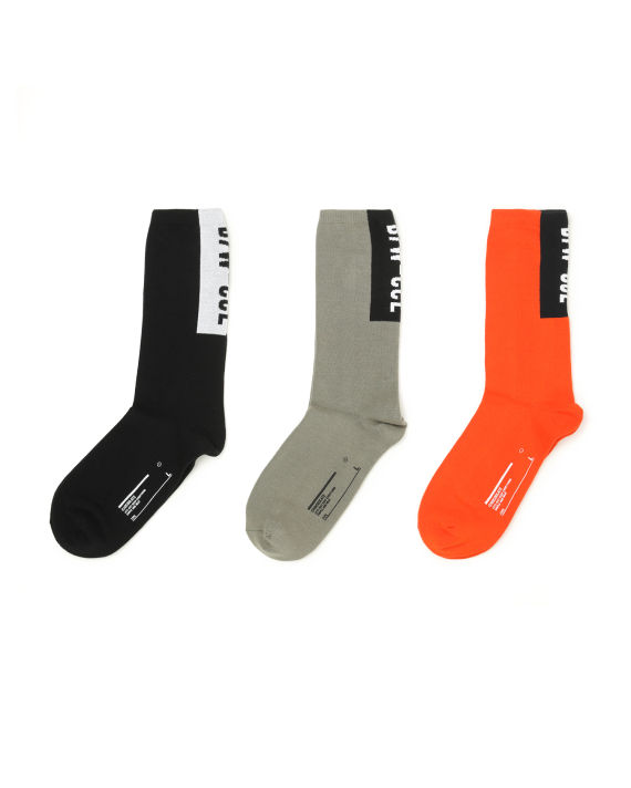 Colourblock socks set - 3 pack image number 0