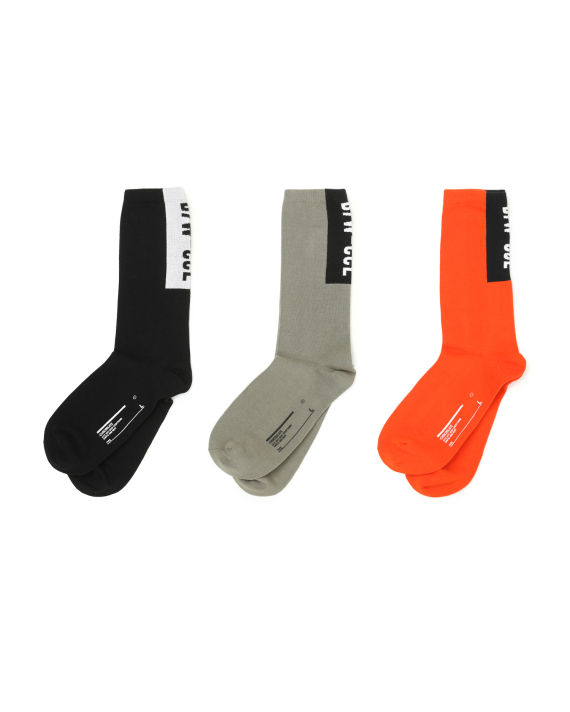 Colourblock socks set - 3 pack image number 1