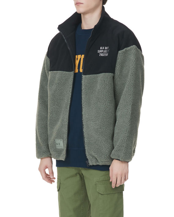Panelled zip fleece jacket image number 2