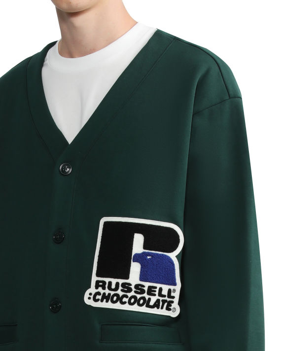 X Russell Athletic cardigan image number 4