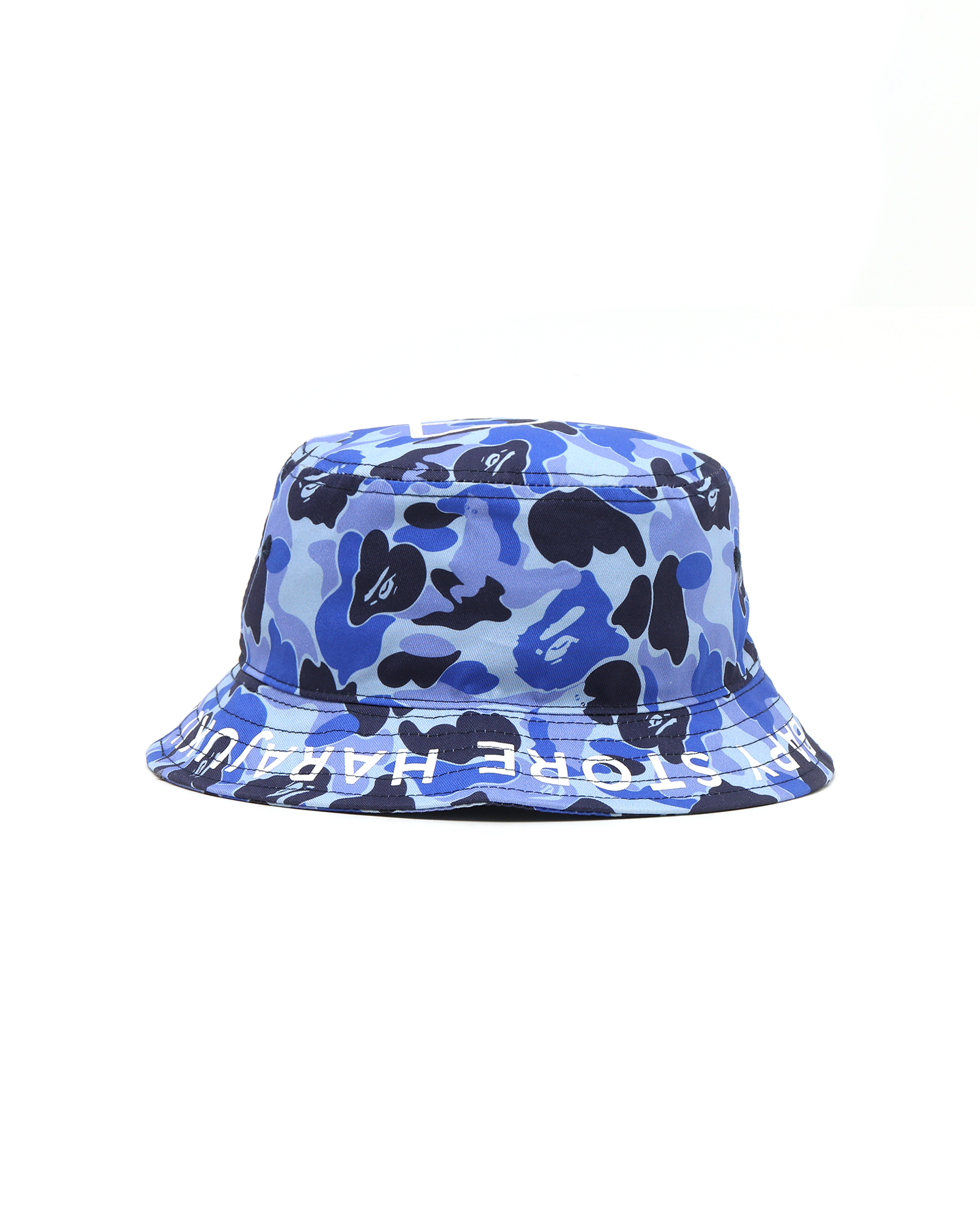 blue camouflage hat