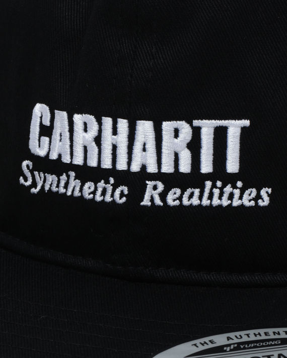 Synthetic realities cap. image number 4