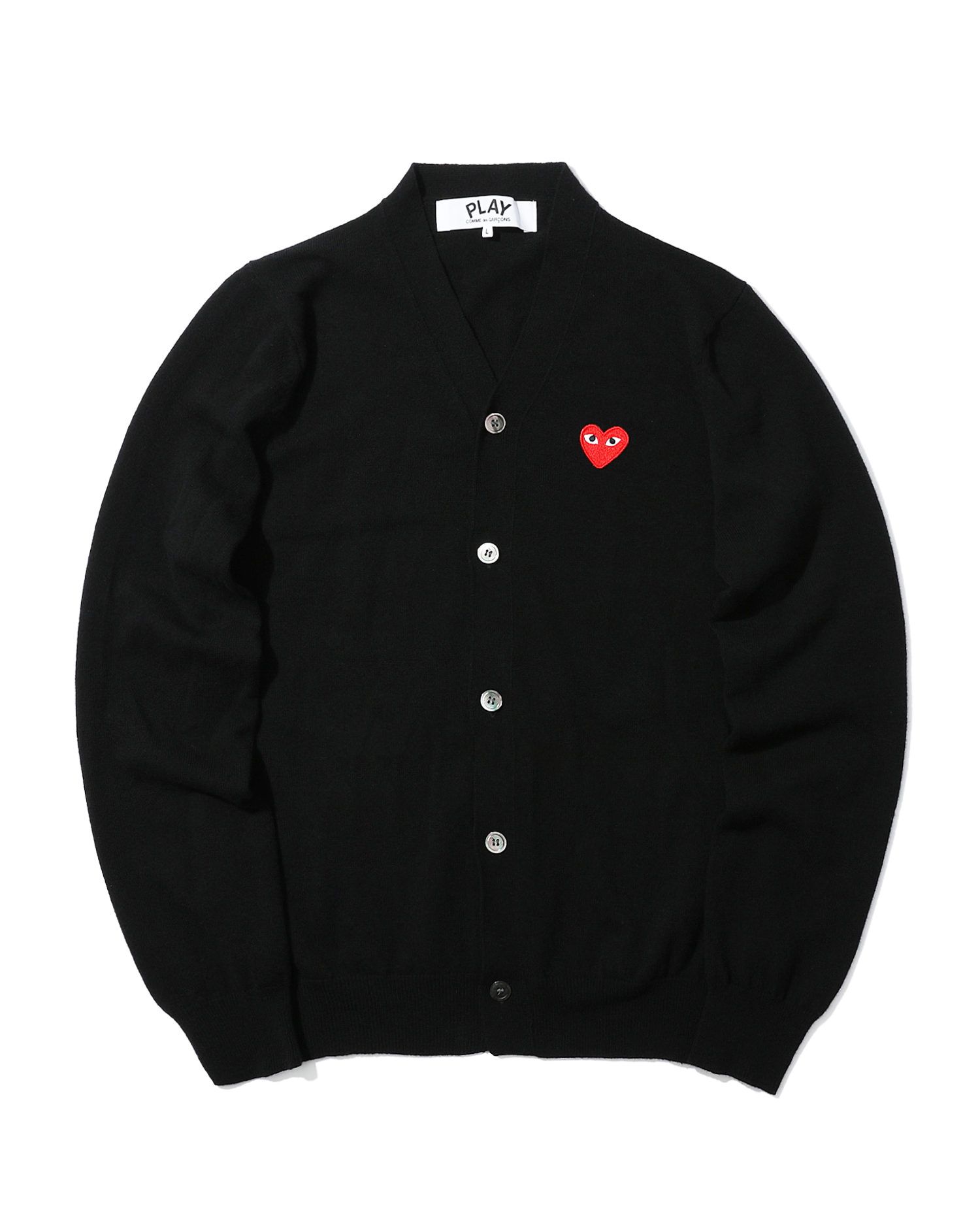 cdg beige cardigan