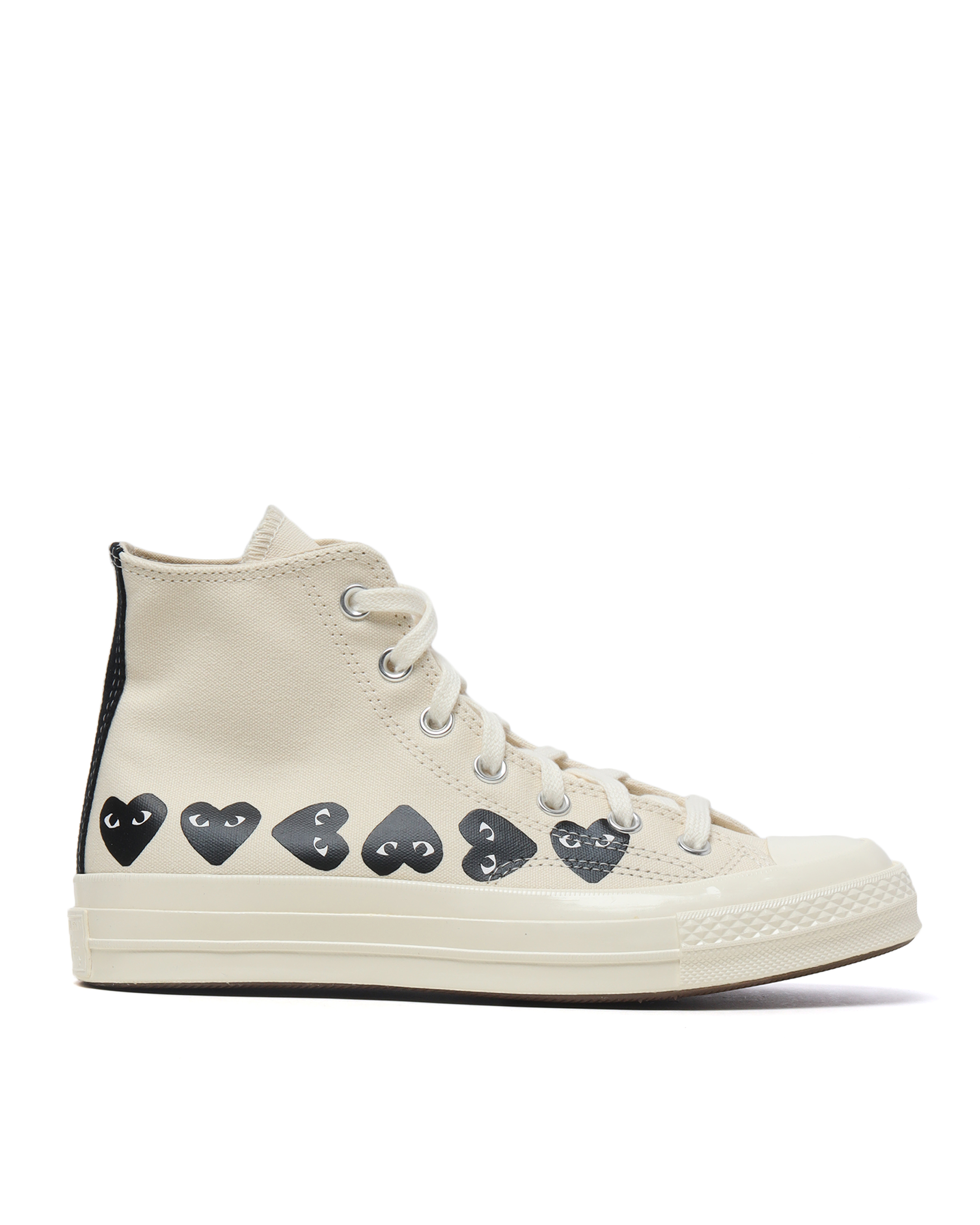 Comme des garcons on sale x pro hi play